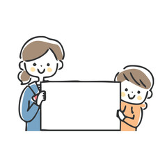 メッセージボードを持った姉と弟