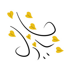 Doodle autumn leaves blowing in the wind