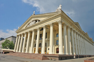Obraz premium View of the capital of Belarus Minsk in the post-Soviet part