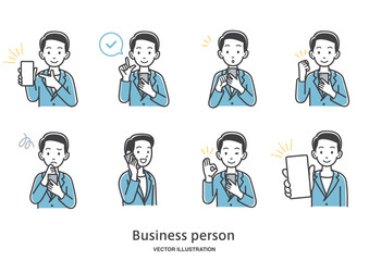 スマートフォンを操作する男性会社員のイラストセット
