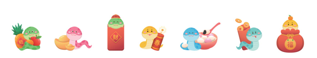Vector illustration of a set of snake characters or cartoon characters with Chinese New Year, gold coins with ingots and glutinous rice balls, translation: wealth