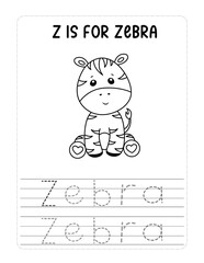 Reshape is for a zebra-themed coloring page, with the word "Reshape" written in a cursive font on a blank white background