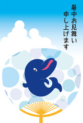 イルカのうちわの暑中見舞い状
