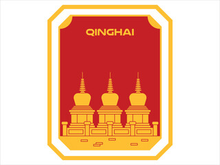 Qinghai inland province in Northwestern China city destination place tourist attraction landmark design postcard collectable card poster icon set