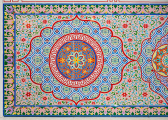 This vibrant collection of images showcases the intricate beauty and artistic detail of Islamic geometric patterns