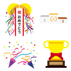 表彰台 くす玉 トロフィー クラッカー