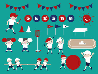 Naklejka premium 小学校の運動会イラストセット