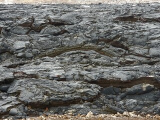Island Lavafeld Skali