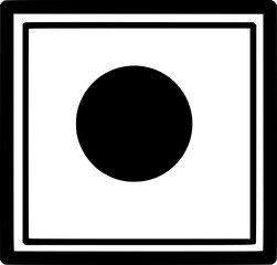 Essential Media Player Icon: Play, Pause, Stop, Record, Shuffle, Repeat, and Volume Controls