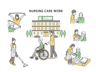 高齢者と働く介護士のイラストセット