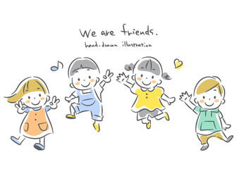 ジャンプする子供たち　やわらかくてカワイイ手描きイラスト