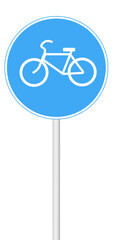 Bicycle sign on a blank background with a white pole. Suitable for cycling, transportation, or urban planning...