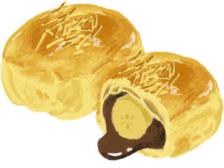 Handdrawn Pisang Molen Coklat