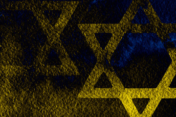 Izrael