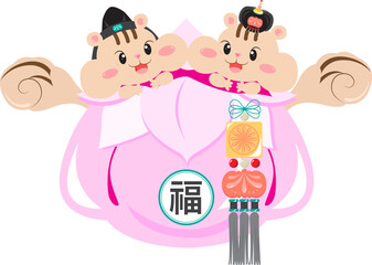 다람쥐 복주머니