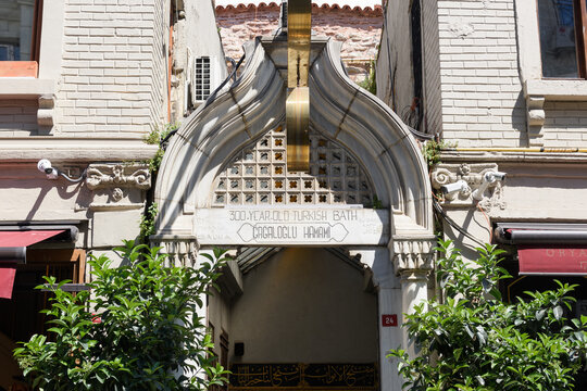 ISTANBUL, TURKEY - APRIL 8, 2024: Entrance to Cagaloglu Hamami turkish bath. The baths are one of the oldest in the city.