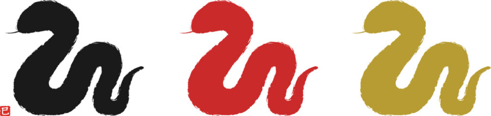 巳年の年賀状素材　筆テクスチャの蛇のシルエット