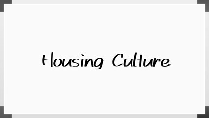 Housing Culture のホワイトボード風イラスト