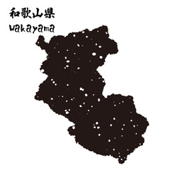 Obraz premium 日本_和歌山県のスタンプ風シルエット