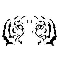 Tiger | Big Cat | Striped Animal | Wild Animal | Jungle Animal | Tiger Face | Carnivorous | Tiger Head | Original Illustration | Vector and Clipart | Cutfile and Stencil