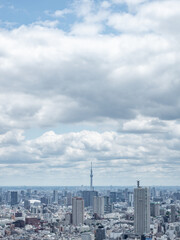 Obraz premium clouds over the city