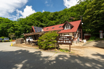 Fototapeta premium Hiking on Mountain Daibosatsu in Japan