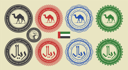 Vector graphic set of financial fictional seals. Round icons with UAE dirham symbol, camel silhouette and falcon, eagle or hawk head. Arabic inscription means central bank of the United Arab Emirates