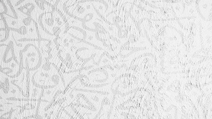 Arabic calligraphy wallpaper on a white wall with a black interlocking background subtitles...