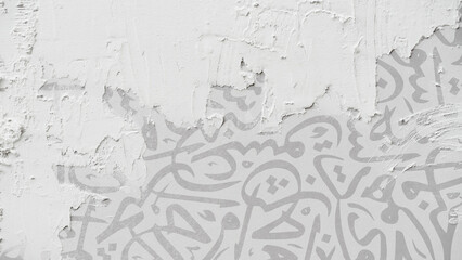 Arabic calligraphy wallpaper on a white wall with a black interlocking background subtitles...