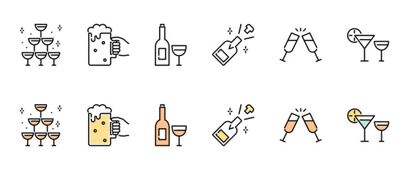 お酒のアイコンセット　乾杯　ビール　ワイン　シャンパン　カクテル