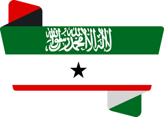 Folded Icon of SOMALILAND Flag