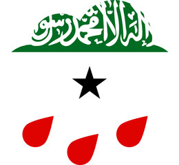 SOMALILAND flag on Rain Drops Icon