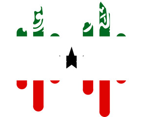 SOMALILAND flag on Audio Wave icon