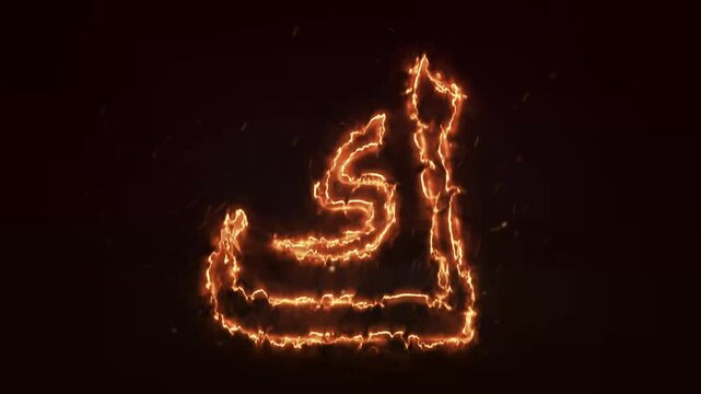 Animated Arabic alphabet "kāf" Fire Arabic letter animation.Burning alphabet. Real flames, Latter motion background 