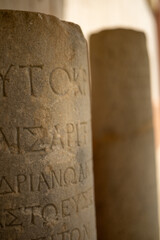 Ancient Greek inscription