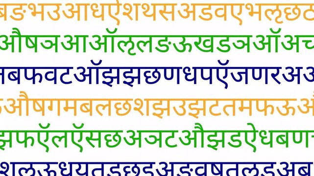 Randomly changing colourful Devanagari letters on white background. The display consists of random characters rather than full words. 4K motion graphics. Hindi, Sanskrit, or Indian script concept