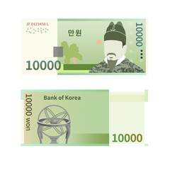 1만원 지폐 돈 일러스트