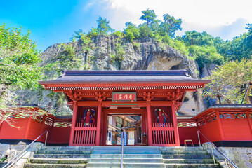 Oya Stone Buddhas (Oya magaibutsu) is a set of ten bas-relief carvings of various Buddhist divinities located on a cliff at the Oya-ji Buddhist temple..