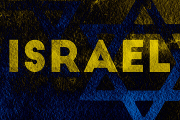 Izrael