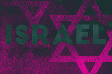 Izrael
