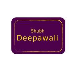 Shuba Deepavali Calligraphy  in English With Frame-  Indian Diwali Pattern	