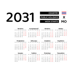 Calendar 2031 Thai language with Thailand public holidays. Week starts from Monday. Graphic design vector illustration.