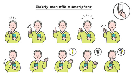 スマートフォンを持つ年配男性　表情バリエーション