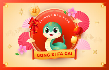 Chinese New Year 2025 sale background with cute snake and chinese decoration. Holiday Vector illustration background template. (Translation: prosperity word)