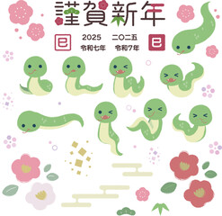 へびの年賀イラストセット