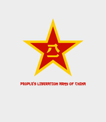 Chinese army symbol for military projects