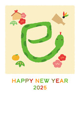 2025年巳年 年賀状 蛇と松竹梅　縦2