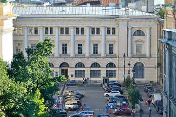 Naklejka premium Saint Petersburg, Russia. Housing Committee of St. Petersburg Government in Saint Petersburg, Russia