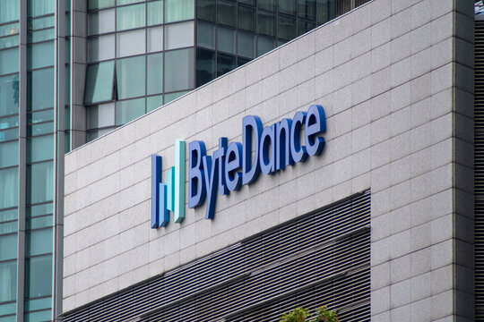 ByteDance company logo on office building