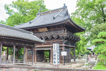 Ashikaga-shi Taku Ato (Banna-ji), English: Ashikaga Clan Residence Site (Banna-ji Buddhist temple), National Historic Site of Japan, Ashikaga City, Tochigi Prefecture, Japan